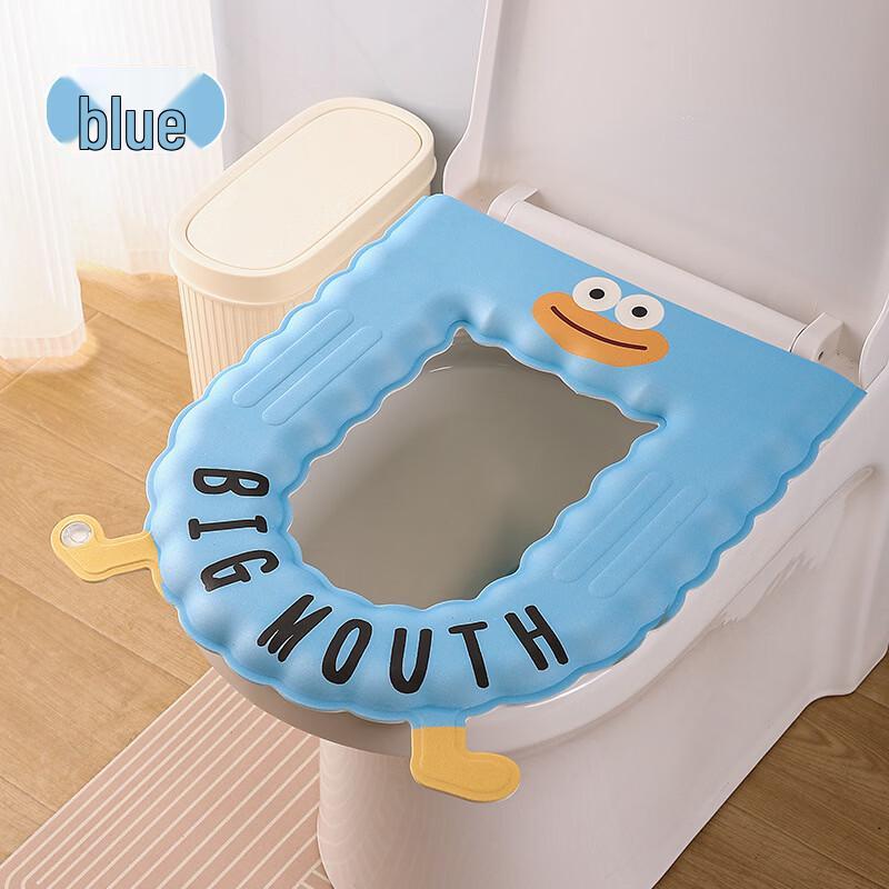 EVA Waterproof Toilet Seat Cover