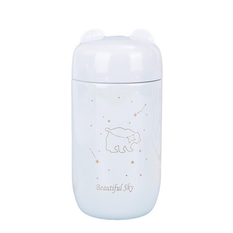 Shangqi Starry Bear Mini Insulated Bottle Set