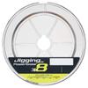 Toray Jigging PE Power Game Available In and Red Line, X8, 300m, 0.8, Green, Pink, Blue, Yellow,