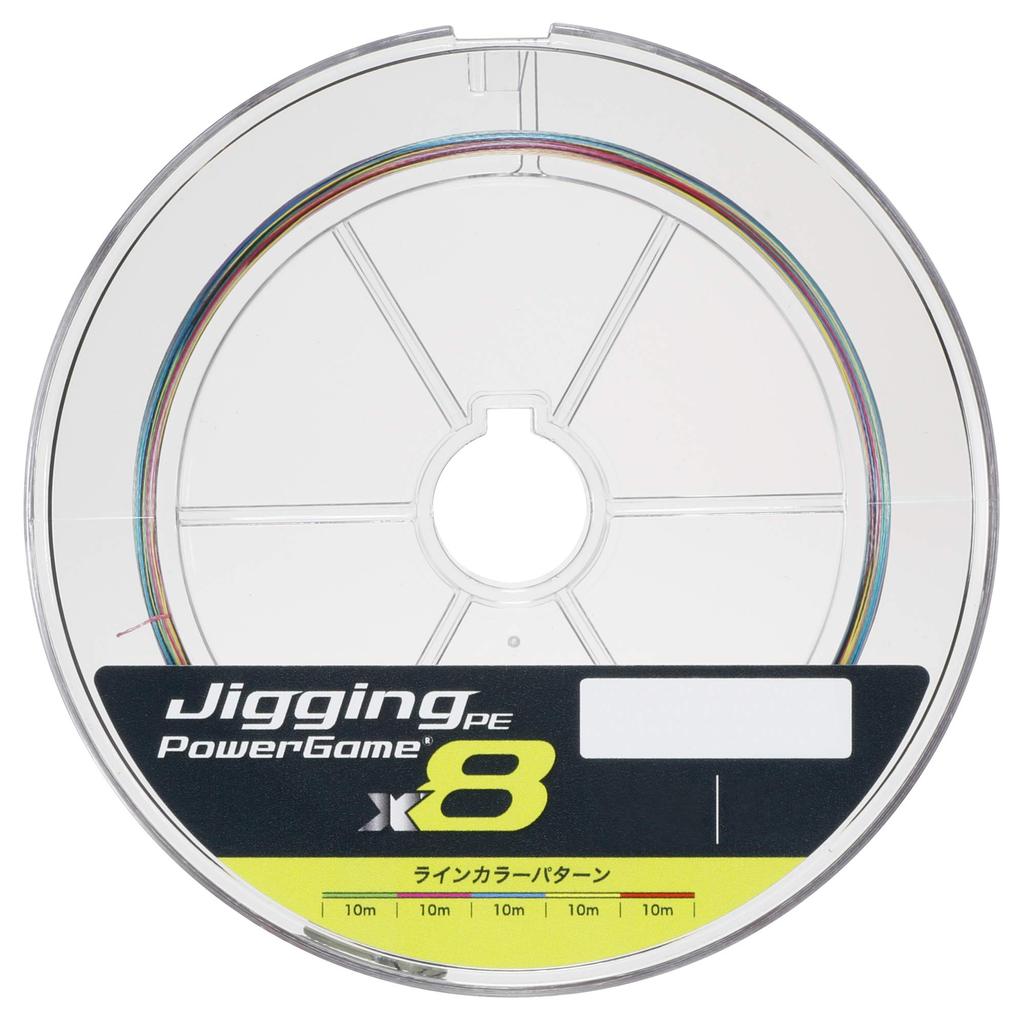 Toray Jigging Line, PE Power Game X8, 300m, 0.8, Available in Green, Pink, Blue, Yellow, and Red