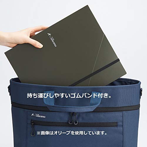 Lihit Lab F7771-24 Document File Stand File A4 Black