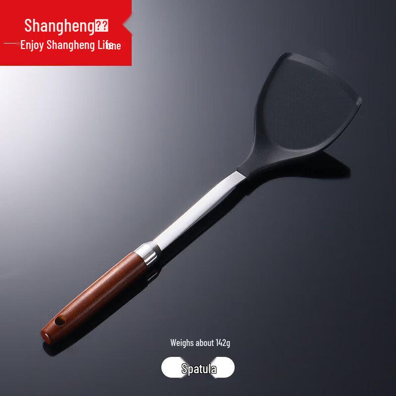 Shangheng Silicone Spatula