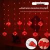 Red Lantern Curtain String Lights for New Year and Spring Festival - Perfect for Bedroom, Shop, Supermarket, Window, Balcony, or Door Decorations