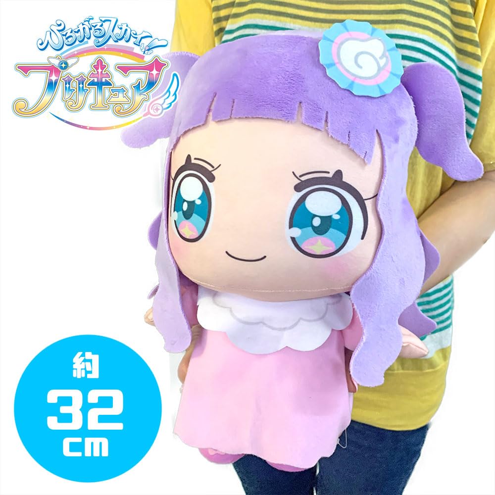 You'll want to hug it tight PreCure Super Huge Plush Toy, Squeeze Princess El, Approx. 32cm