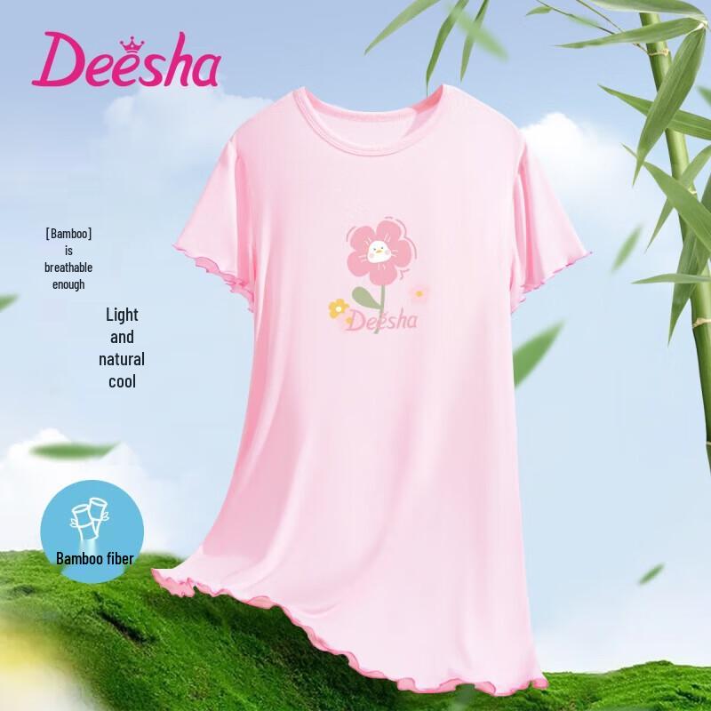 DEESHA Girls Summer Sleep Dress 150#