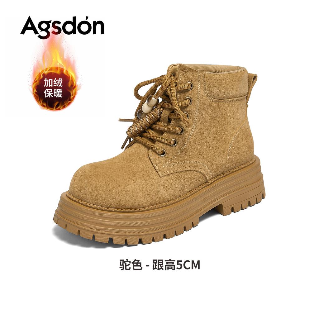 Tjockbottnade Martin boots Nya vinter Maillard rabarber boots Utomhus sammetskorta boots