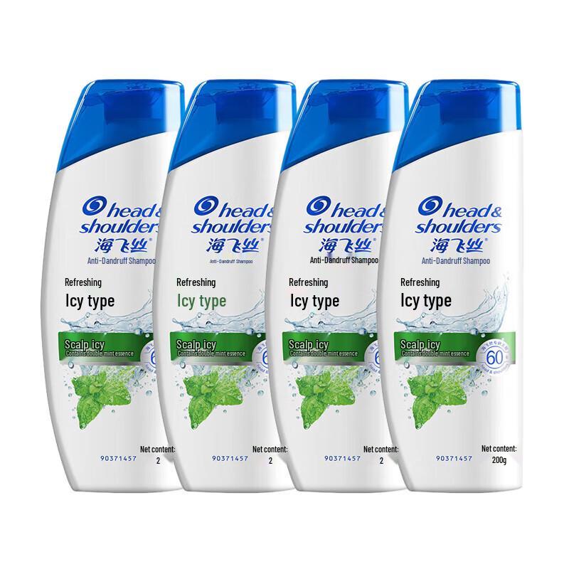 

Head & Shoulders Refreshing Cool Anti-Dandruff Shampoo