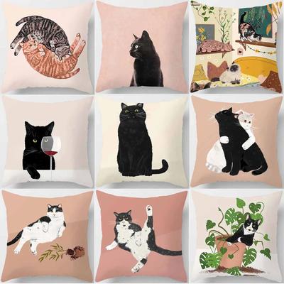 Katze Ist Freizeit Leben Quadratischer Kissenbezug, Verwendet für Heimdekoration, Auto Sofakissenbezug 45cm*45cm
