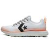 Star Series Rn 'White' 165593C