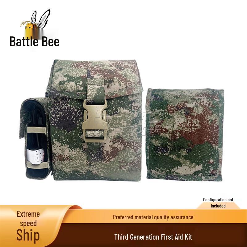 Combat Bee Third Gen Individual First Aid Kit
