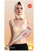 Women's 7A Antibacterial Velvet Warm Vest with Chest Pad - Thickened German Velvet for Winter Inner Wear