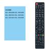 WINFLIKE Replacement Remote Control Fit for SONY TV RM-JD022 RM-JD025 (Daiyou) KDL-40HX80R KDL-46HX80R KDL-40EX52H KDL-32EX42H KDL-22EX42H KDL-55HX80R