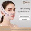 Slimming V-Face Lifting Band: Tighten Nasolabial Folds & Reduce Double Chin for Home Use.