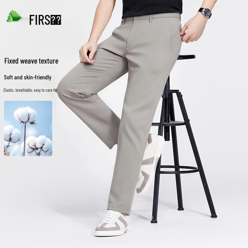 FIRS Men s Long-Staple Cotton Straight-Leg Casual Pants 31