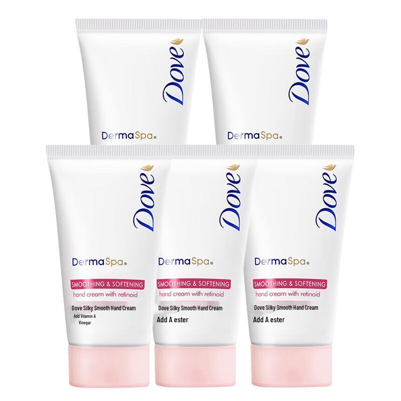 Dove Nourishing Hand Cream, 40ml 5-Pack