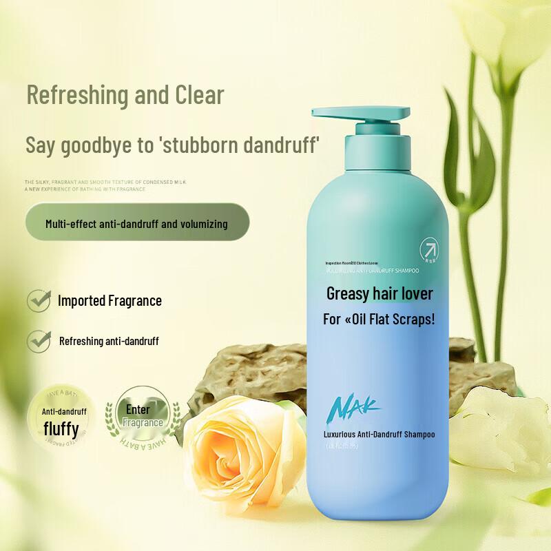 nak Luxurious Volumizing Anti-Dandruff Shampoo