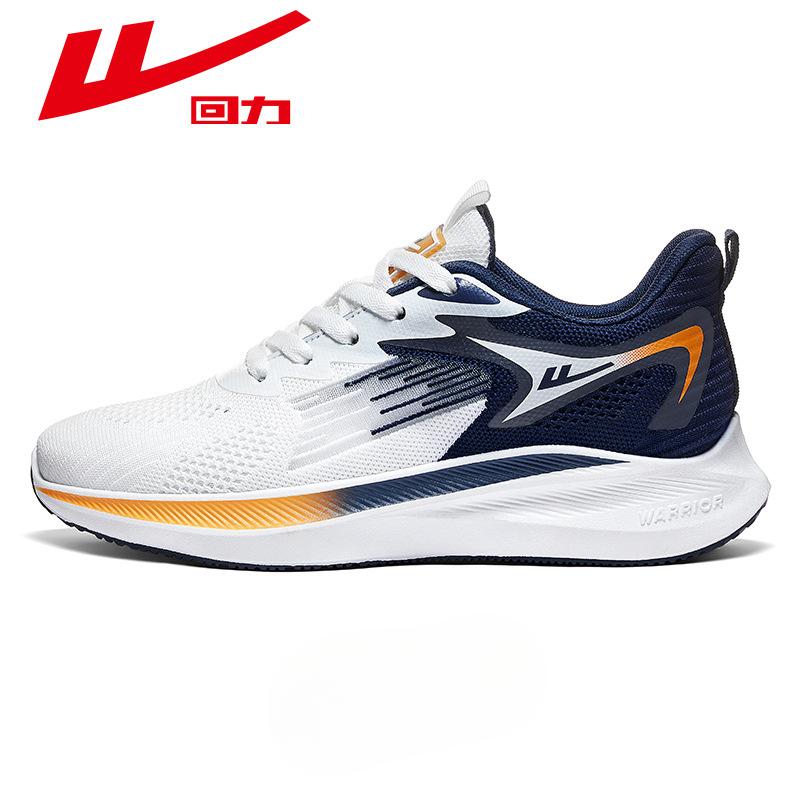 Мужская спортивная обувь Warrior Back Sports Мужская спортивная обувь из сетки Fly-woven Повседневная обувь 39 темно-синий