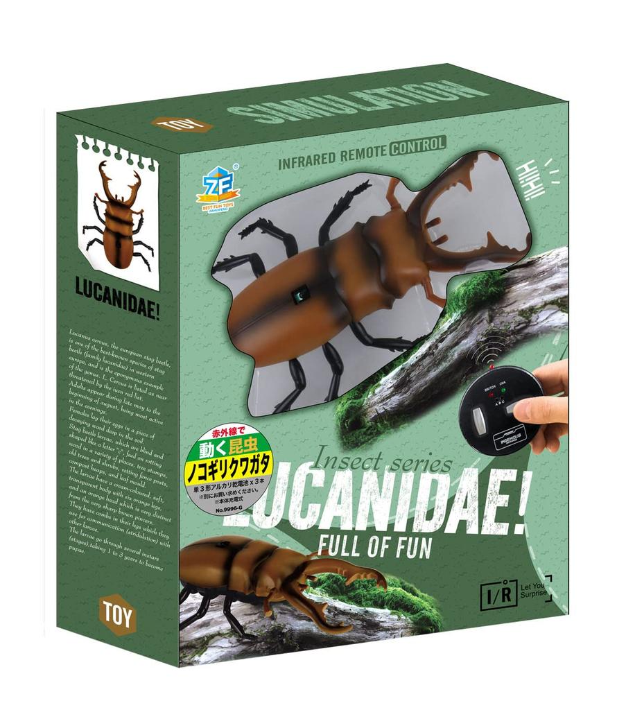 Doyusha IRC Running Insect Series Sawtooth Stag Beetle Electric Infrared Control No. 9996-G