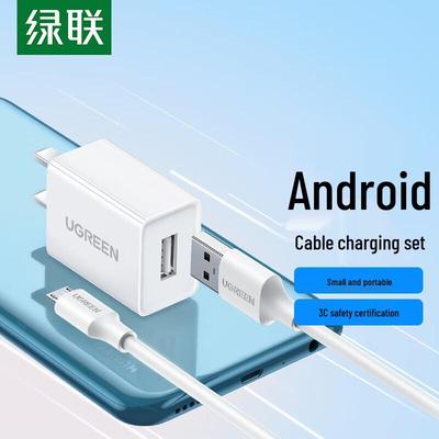 Accessoires pour téléphones portables – Chargeurs de téléphone