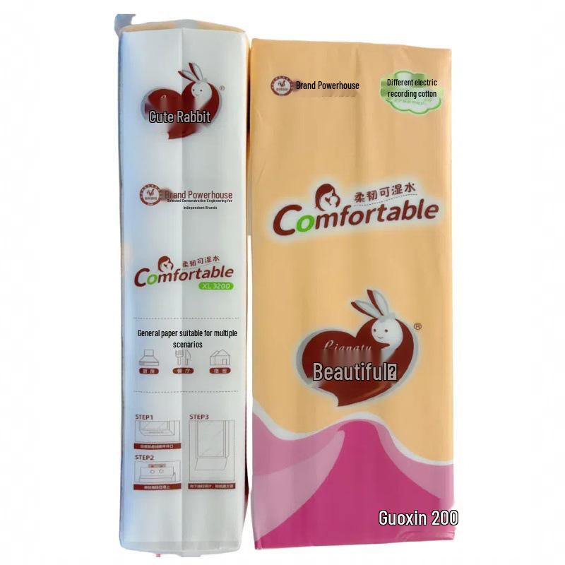 Liang Tu Guo Xin 2020 Five-Layer Thickened Disposable Toilet Tissue
