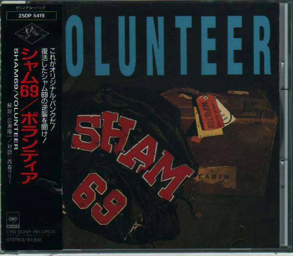 

CD SHAM 69 - Volunteer 25DP5419 CBS/Sony 1989 Japan Rock Used