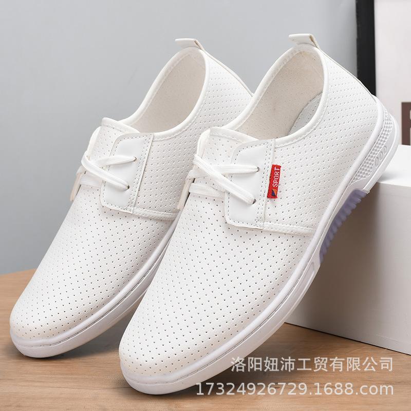 Men s Versatile White Mesh Casual Shoes - Breathable, Non-slip, Soft Sole for Spring/Summer 42