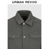 UR2025 Men's Winter Urban Textured Lapel Jacket