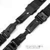 16mm Composite Plastic Watch Strap Compatible with and [syzynicy] G-SHOCK DW-6900, DW5600, GW-M5610, GA-2100