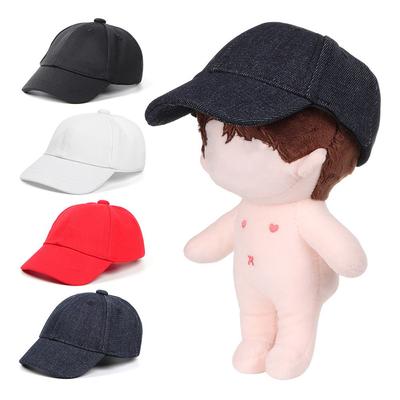 Cute for 20cm Dolls Candy Color 20cm Doll Hat Doll Baseball Cap Fashion Caps Animal Casual Hat