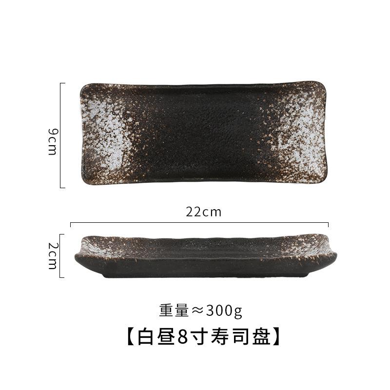 

8-дюймовая прямоугольная тарелка японская керамическая тарелка креативная кухня суши-тарелка большая угловая десертная тарелка коммерческая плоская тарелка