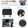 WAIZY Seat Lumbar Support Cushion for Passenger Car Storage Large Lumbar Seat Pillow with Drop Suitable for Multiple Uses and Vehicles Box, Seat, Box,