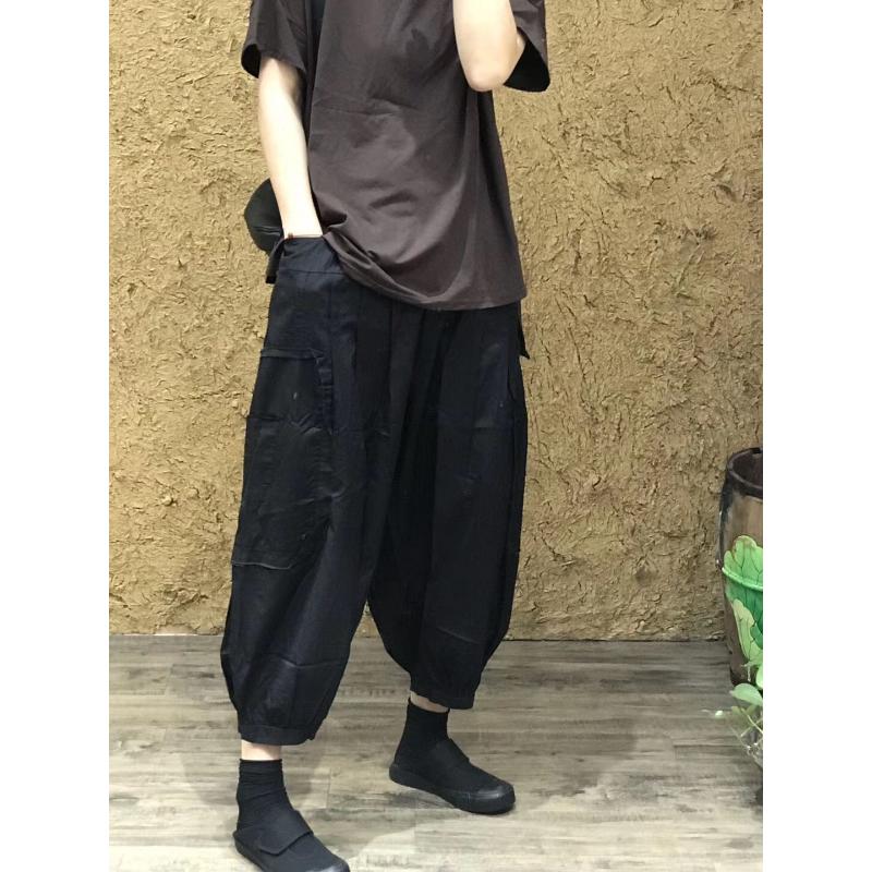 2025 New Harem Women's Spliced Lantern Loose Versatile Fashion Solid Color Nine-Point Wide-Leg Pants