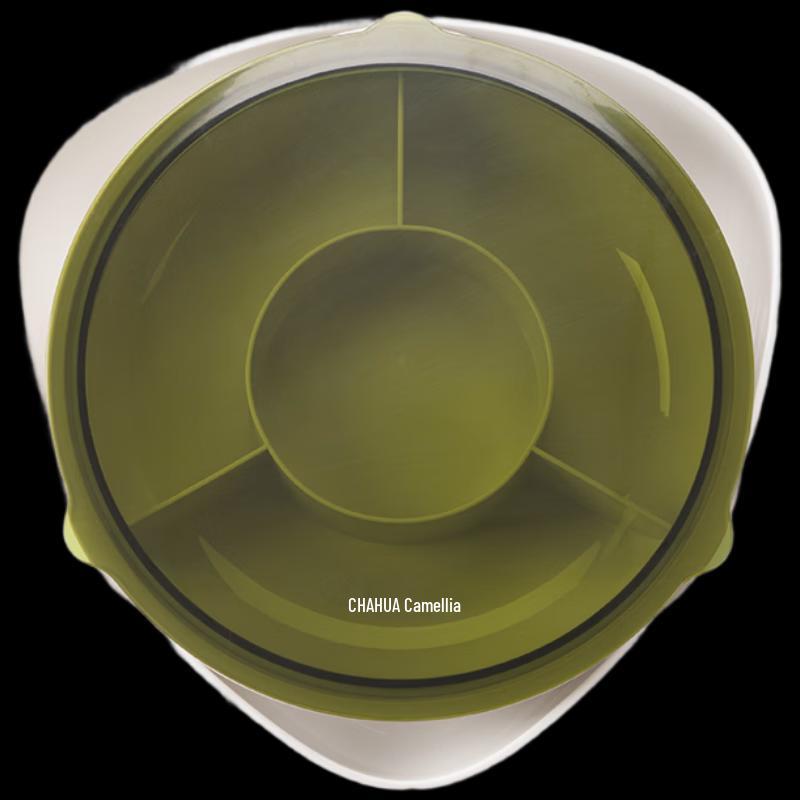 

Chahua Melody Divided Snack & Fruit Serving Tray