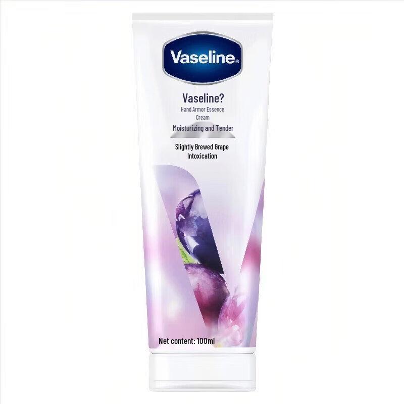 Vaseline Grape Fragrance Hand & Nail Cream