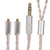 Earphone Cable Silver Plated Headphone Replacement Cable for SE215 SE315 SE425 SE535 SE846 UE900 ES60