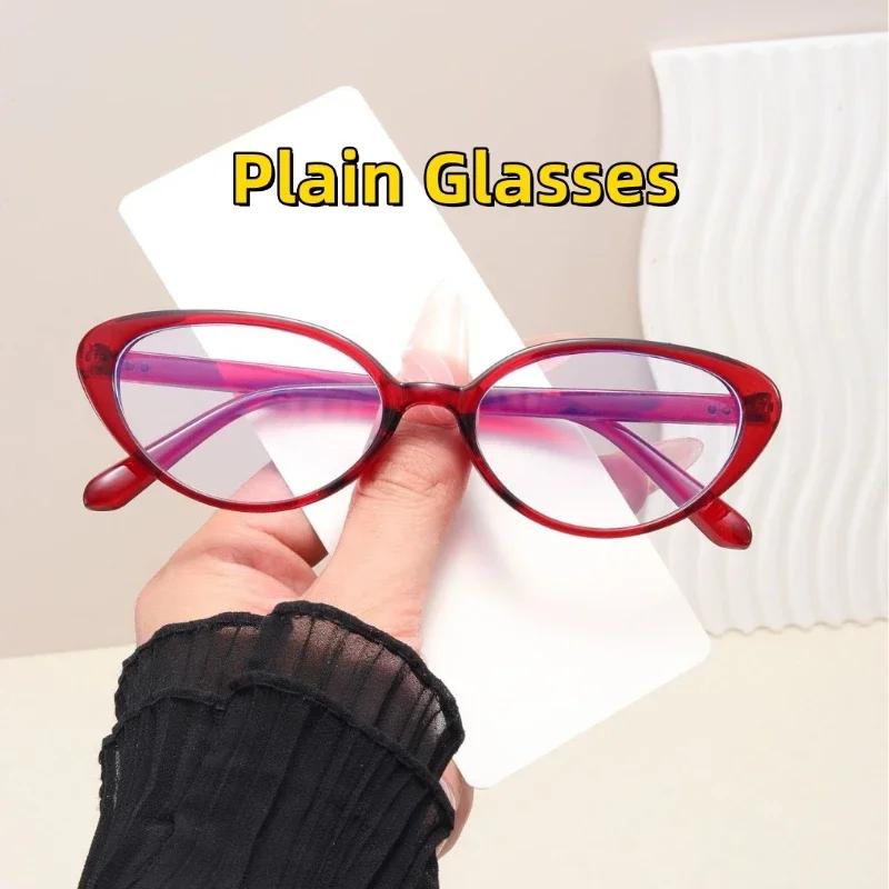 Fashion New Cat-Eye Full-Rim Optical Glasses Fashion High-Definition Anti-Blue Light Eye Protection Glasses Trendy Flat Glasses