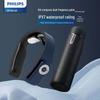 Philips Neck Massager & Insulated Tumbler Gift Set CN Plug (adapter Included)