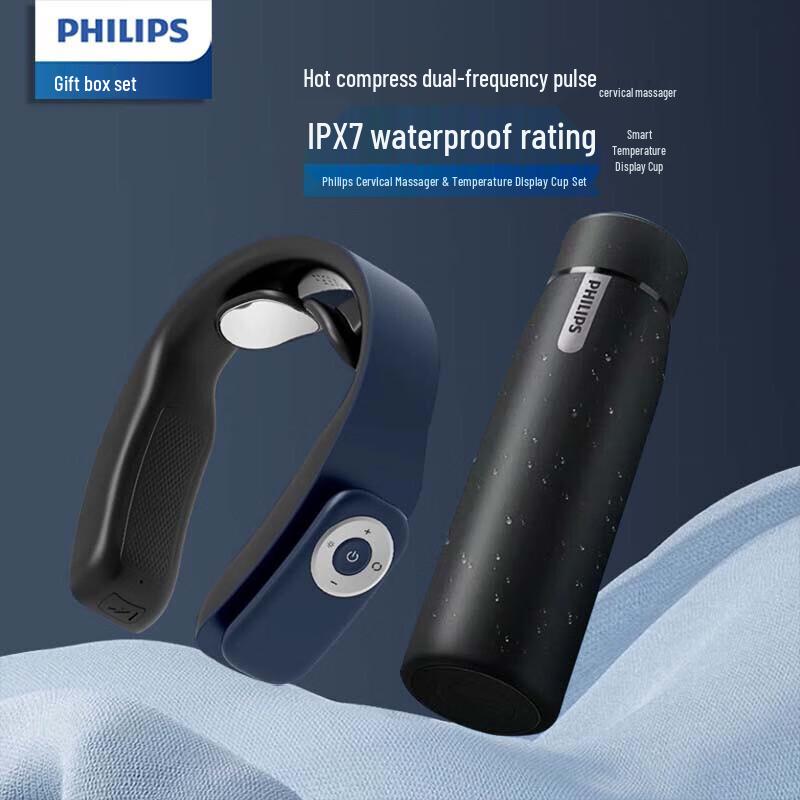Philips Neck Massager & Insulated Tumbler Gift Set CN Plug (adapter Included)