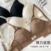 Lace Nylon Underwear Thin Comfortable Women's Big Breasts Show Small Bras Not Empty Cup Triangle Cup Bra
