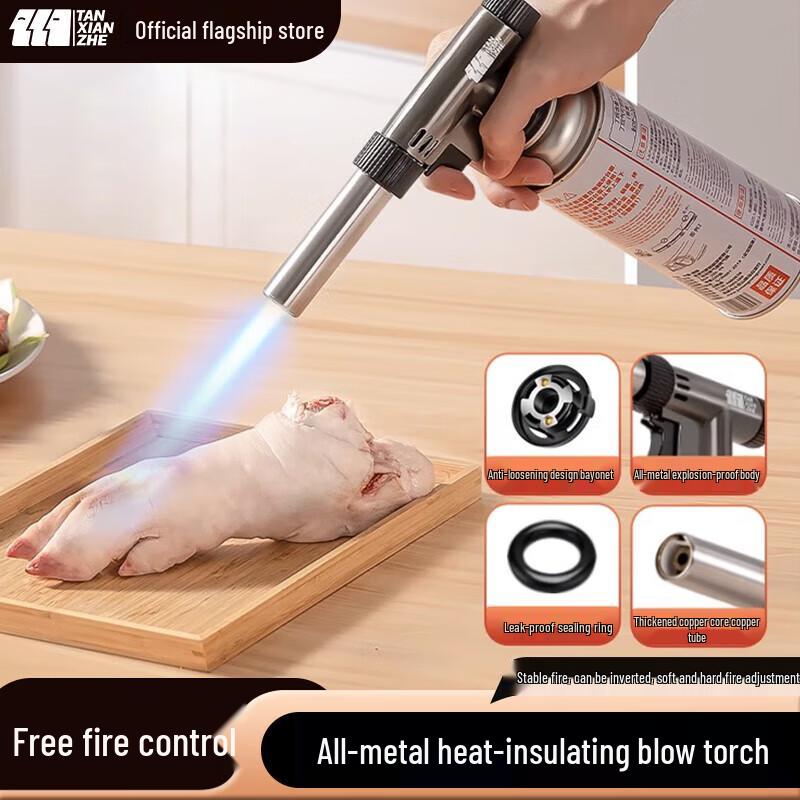 Explorer Portable Blowtorch Standard
