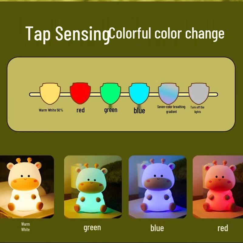 Little Deer Silicone Pat Night Light