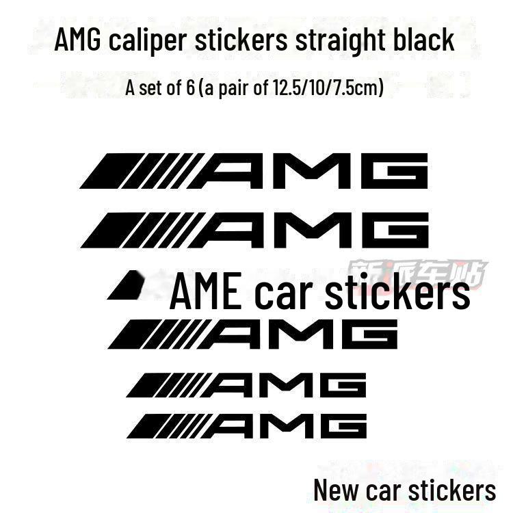 

Термостойкие автомобильные наклейки для тормозных суппортов Mercedes-Benz AMG. Персонализированные декоративные наклейки для придания нового вида.