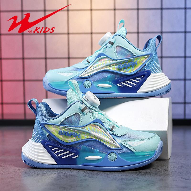 Classmate Children's Mesh Breathable Sneakers Boys and Girls Versatile Trend Fashion Casual Shoes