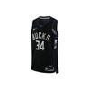 New Nba Milwaukee Bucks Giannis Antetokounmpo Mvp Jersey DH8058-010