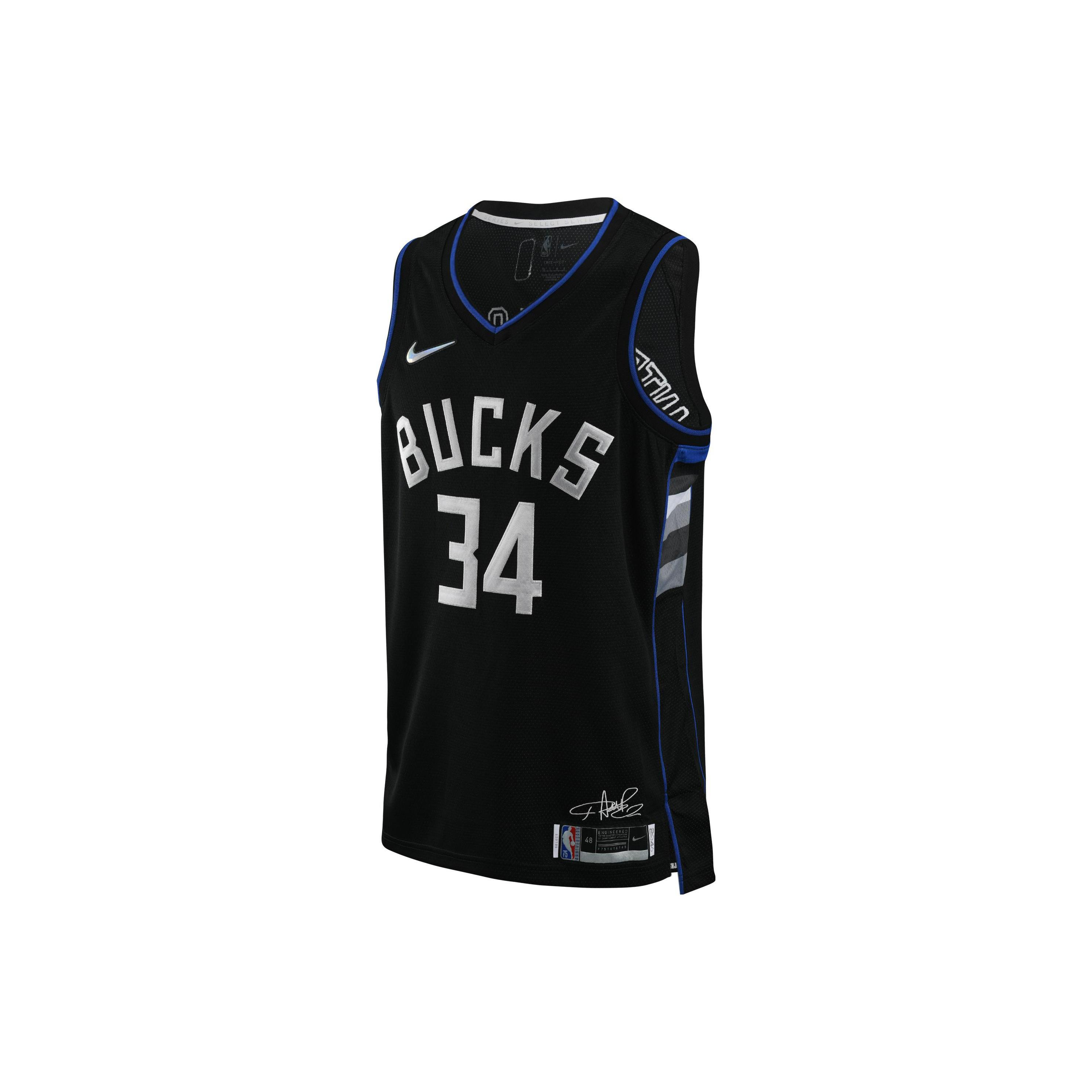 

New Nike Nba Milwaukee Bucks Giannis Antetokounmpo Mvp Jersey DH8058-010 M