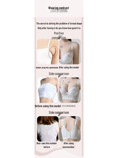 Adjustable Essential Oil Cup Bra: Thick Gathering, Side Support, Anti-Sagging Soft Underwire Lingerie for Women.