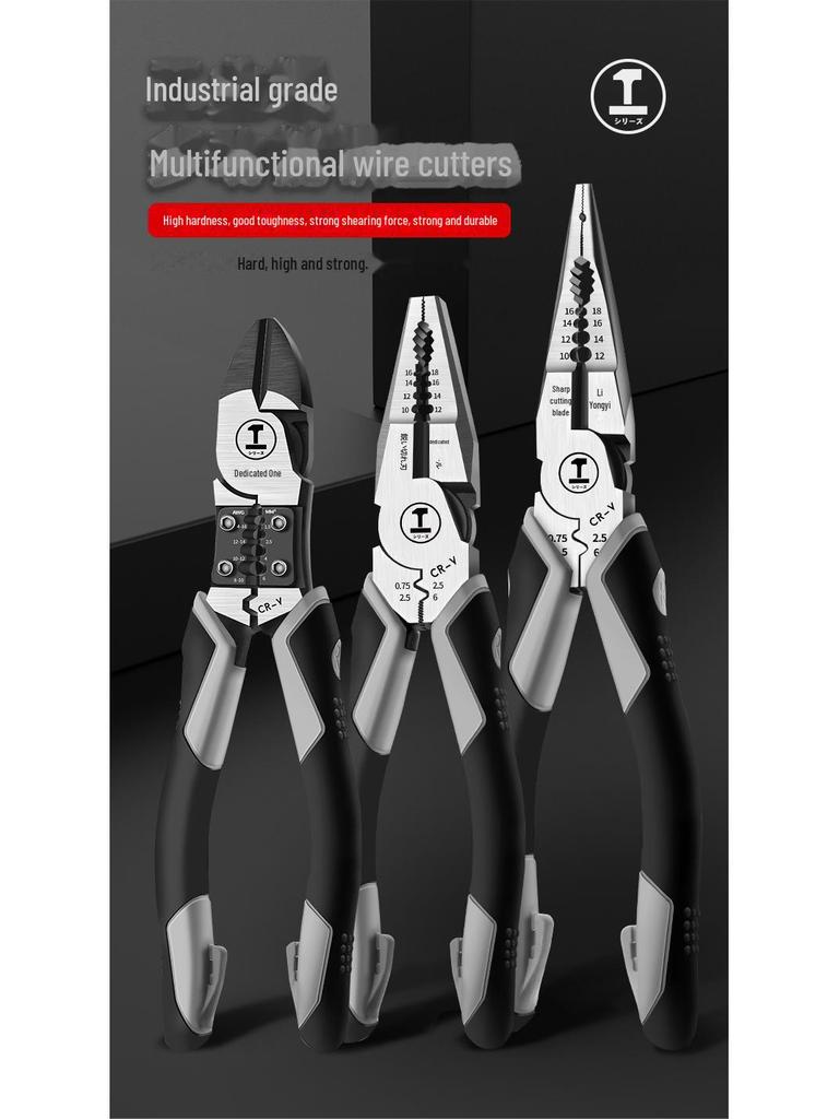 Green Forest Industrial Electrician Pliers & Wire Cutter/Stripper