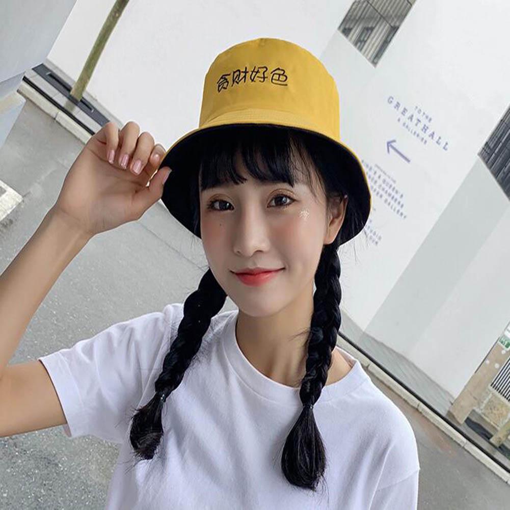 Buy Fashion Chinese Word Embroidered 