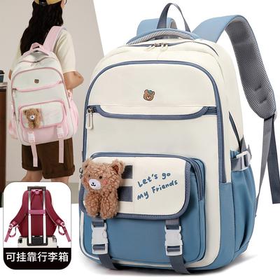 Taschen für Kinder & Babys – Schulrucksäcke, Schulranzen, Schultaschen