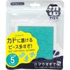 Hanayama Puzzle Jigsaw 19 Unique Design Challenging Arrangement Suitable for Ages 6 and Up